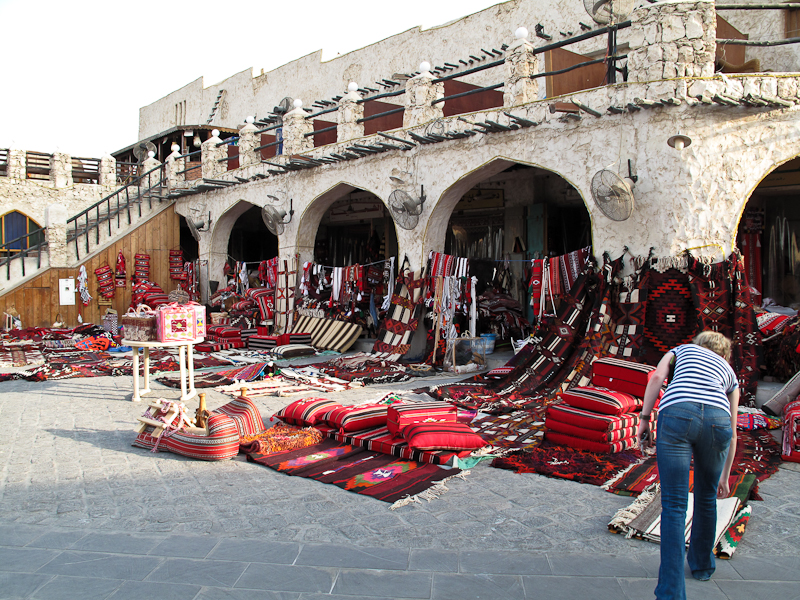 Doha Souq Waqif